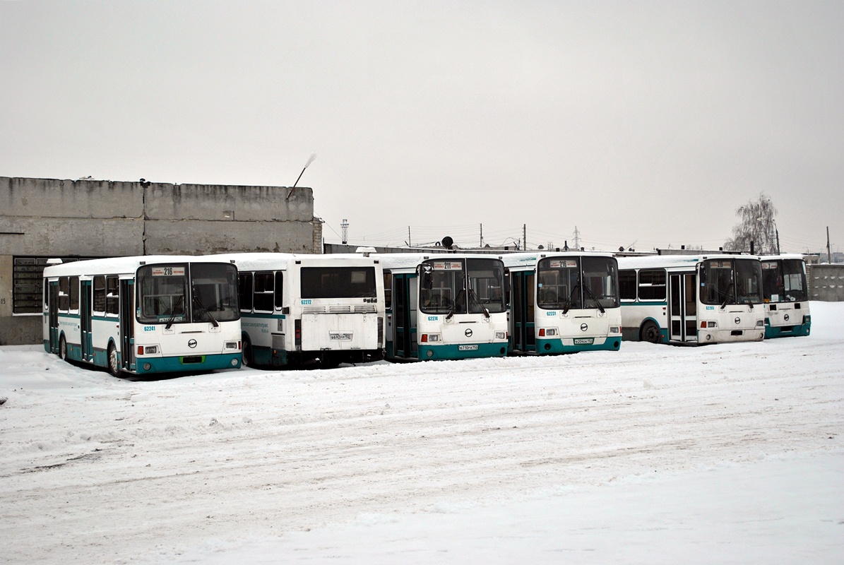 Нижегородская область — Автопарки