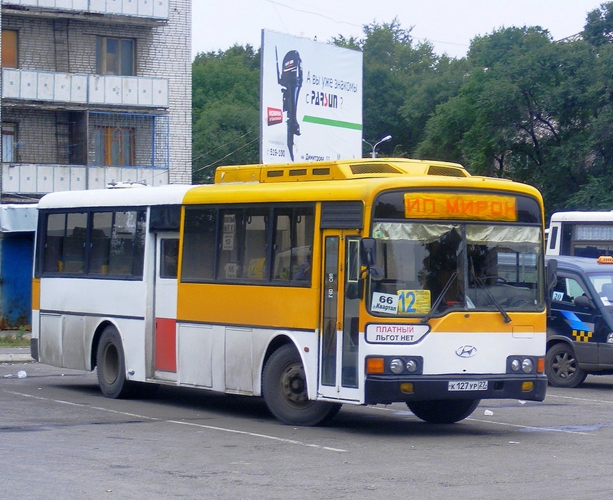 Хабаровский край, Hyundai AeroCity 540 № К 127 УР 27