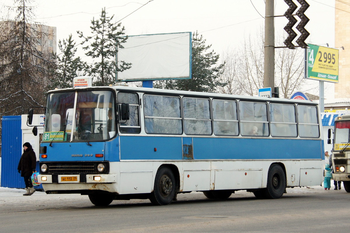 Архангельская область, Ikarus 260.51F № АС 113 29