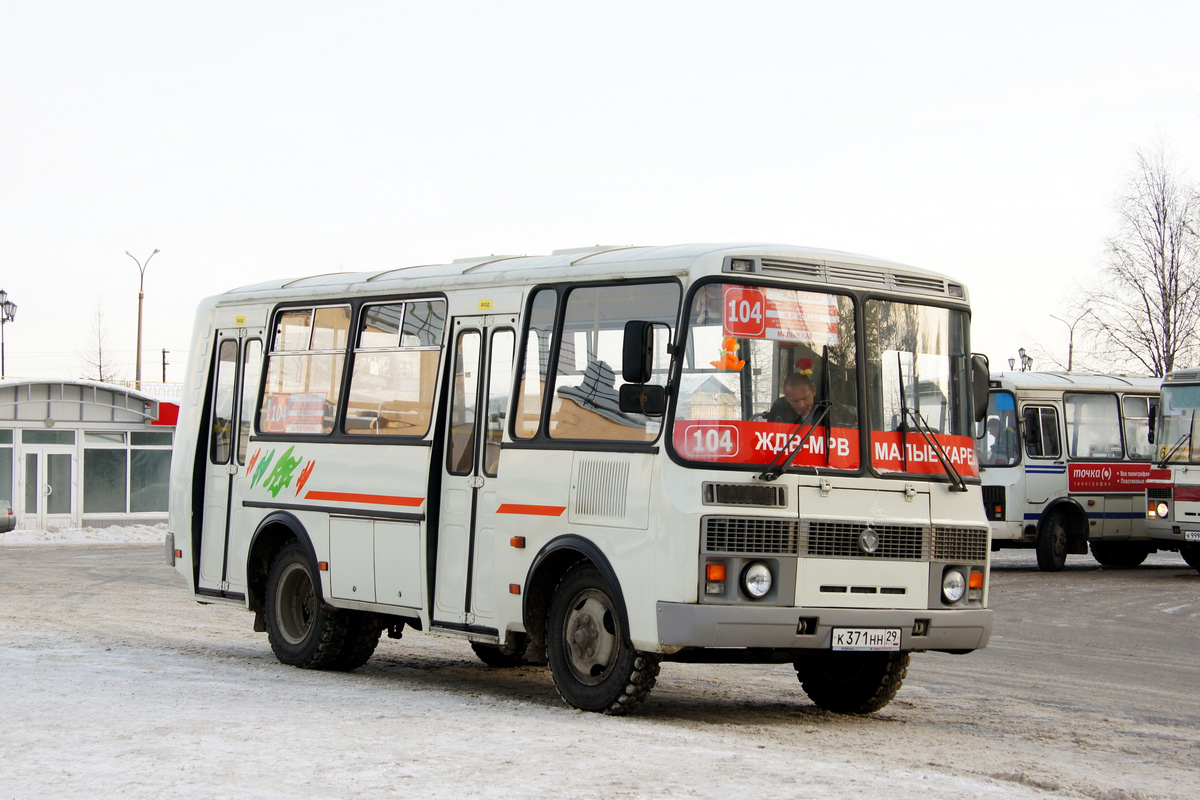 Архангельская область, ПАЗ-32054 № К 371 НН 29