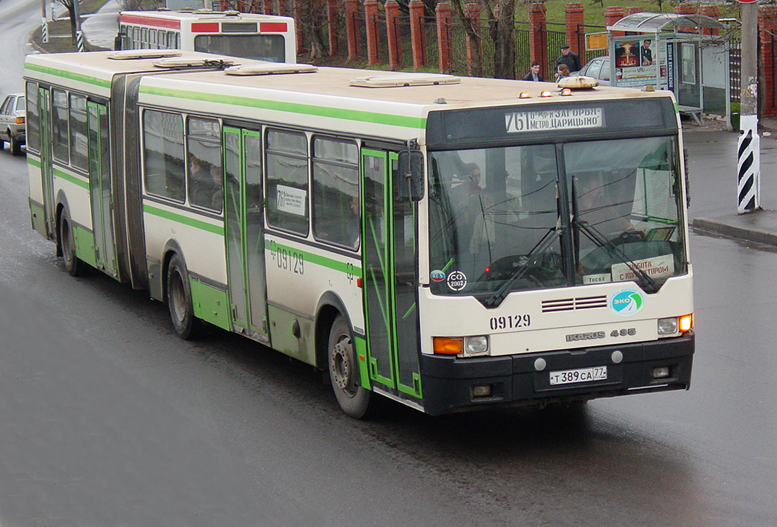 Москва, Ikarus 435.17 № 09129