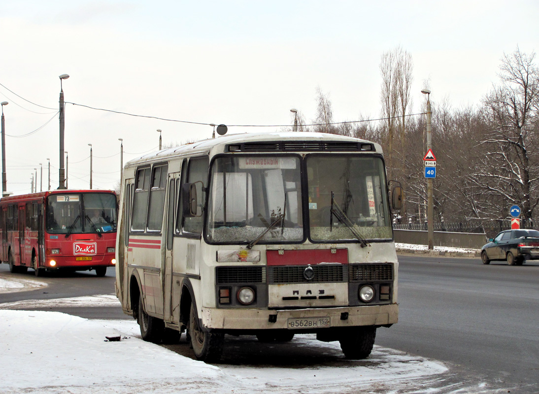 Нижегородская область, ПАЗ-3205-110 № В 562 ВН 152