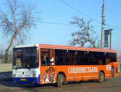 299 КБ