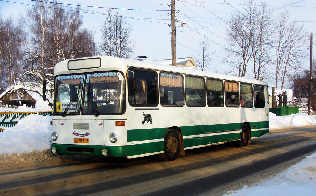 Владимирская область, MAN 192 SL200 № ВР 981 33