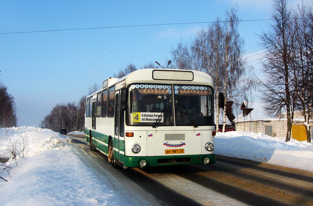 Владимирская область, MAN 192 SL200 № ВР 981 33