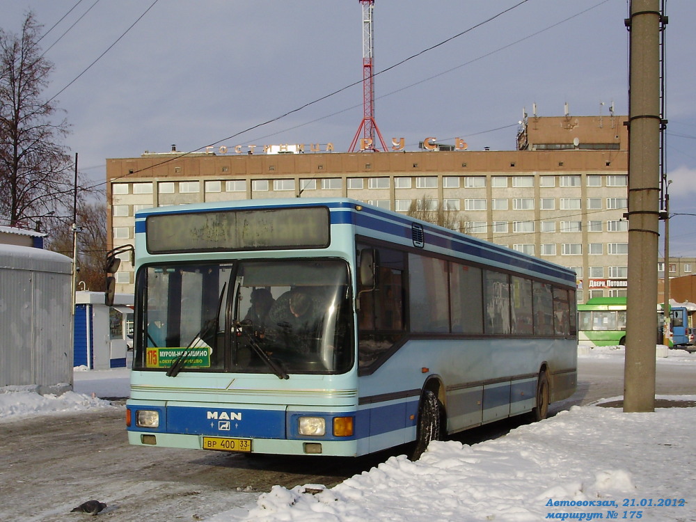 Владимирская область, MAN A12 EL202 № ВР 400 33