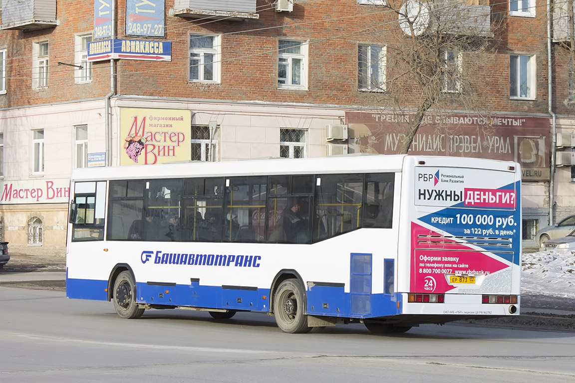 Bashkortostan, NefAZ-5299-20-32 № 1151