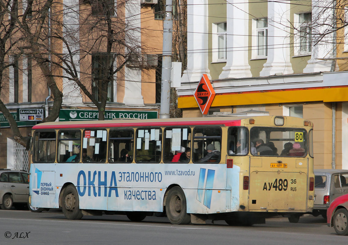 Воронежская область, Mercedes-Benz O305 № АУ 489 36