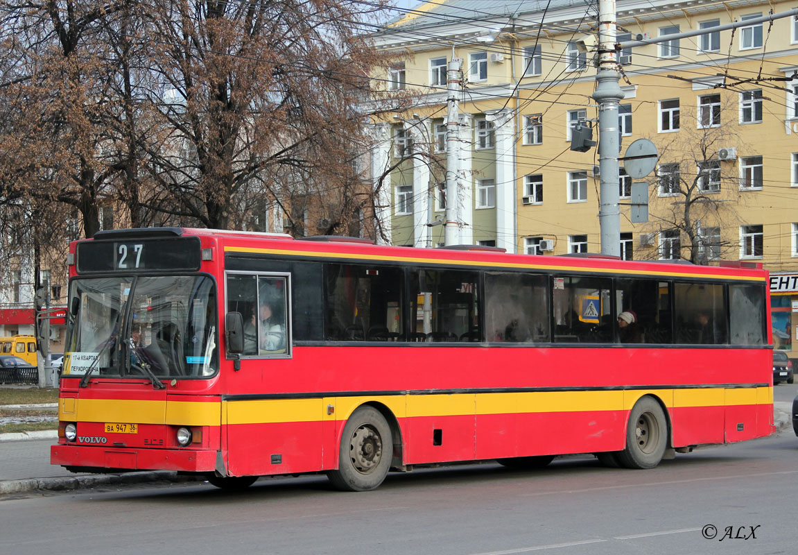 Воронежская область, Ajokki City № ВА 947 36