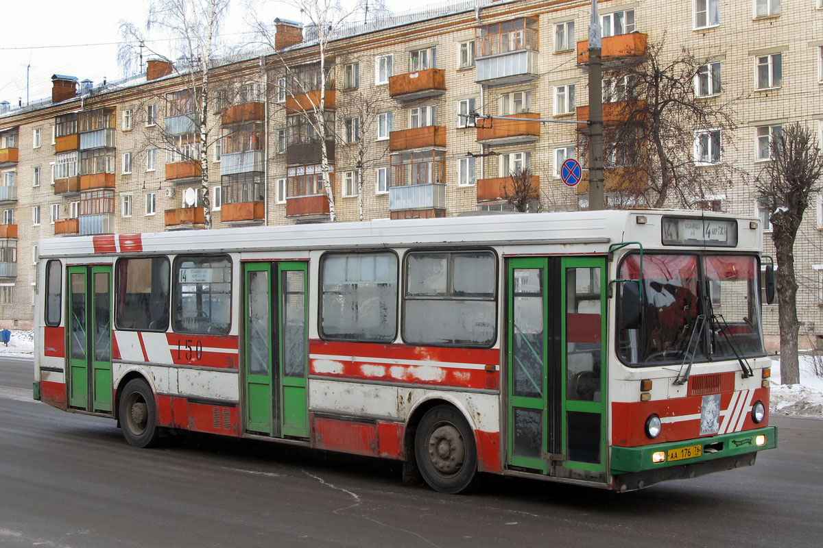 Ярославская область, ЛиАЗ-5256.00 № 150