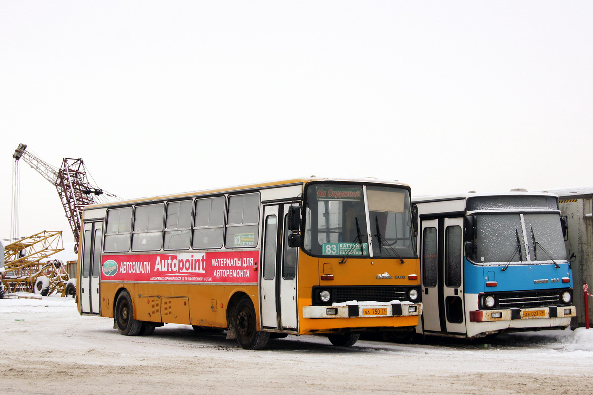 Архангельская область, Ikarus 260.51F № АА 750 29