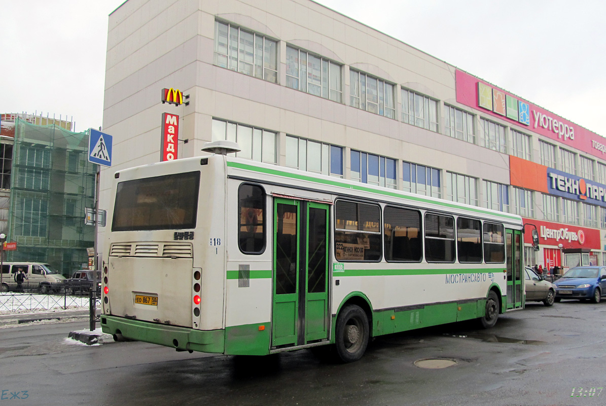 Όμπλαστ της Μόσχας, LiAZ-5256.26-01 # 1118