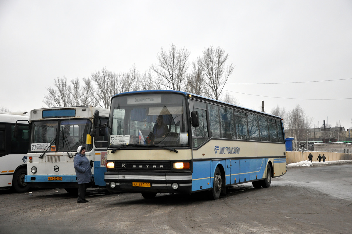 Московская область, Setra S215UL № 190