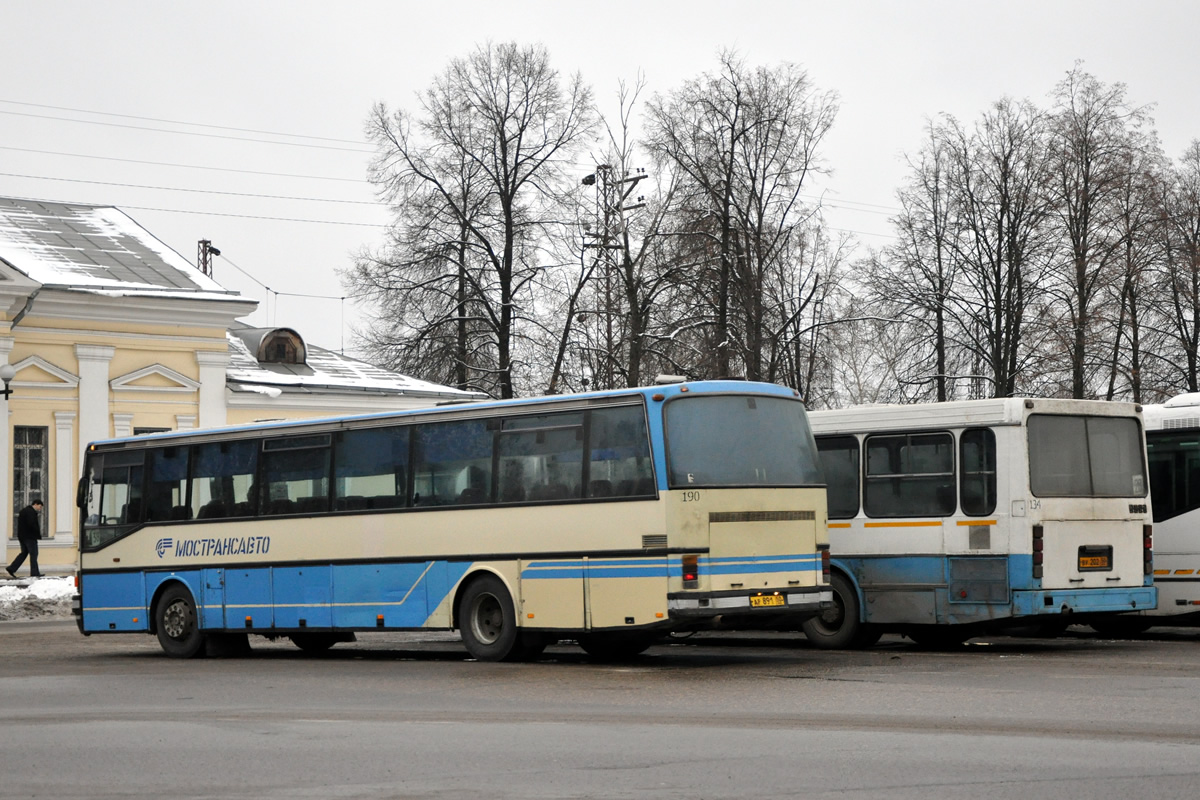 Московская область, Setra S215UL № 190