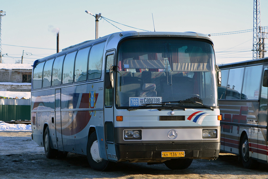 Пенза Саранск Автобус Расписание Цена