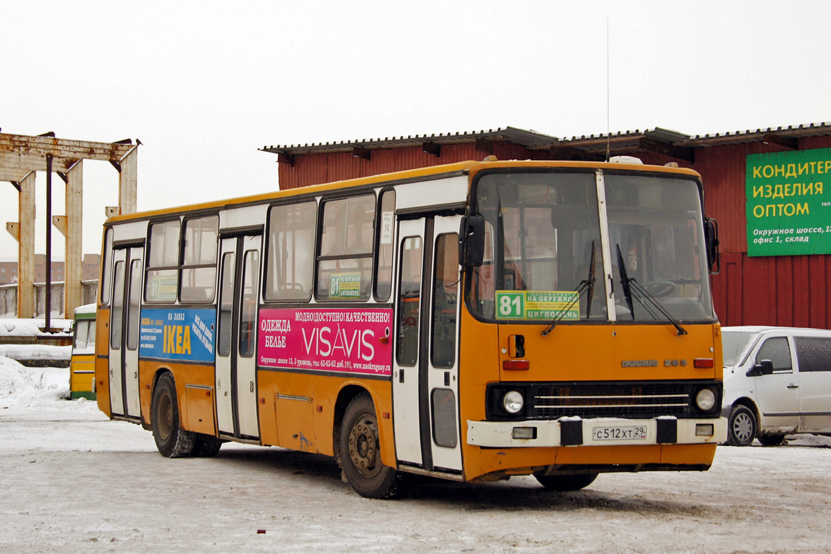 Архангельская область, Ikarus 263.10 № С 512 ХТ 29