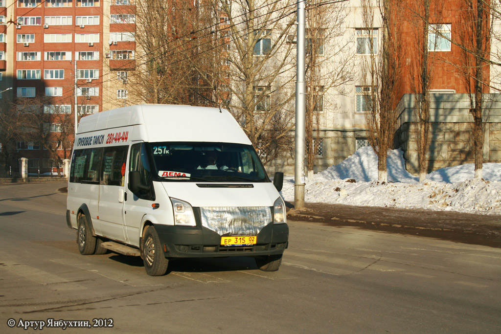 Башкортостан, Имя-М-3006 (X89) (Ford Transit) № 17