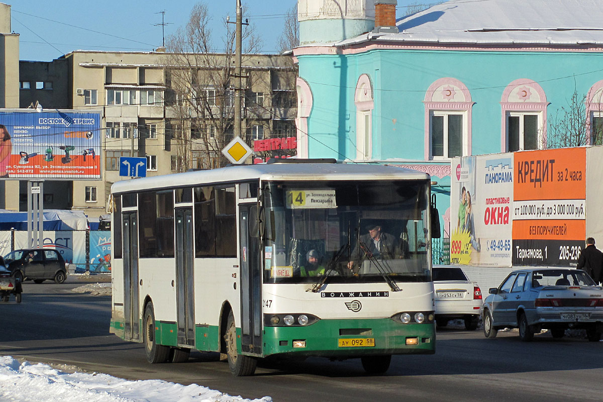 Пензенская область, Волжанин-5270-10-04 № 2147