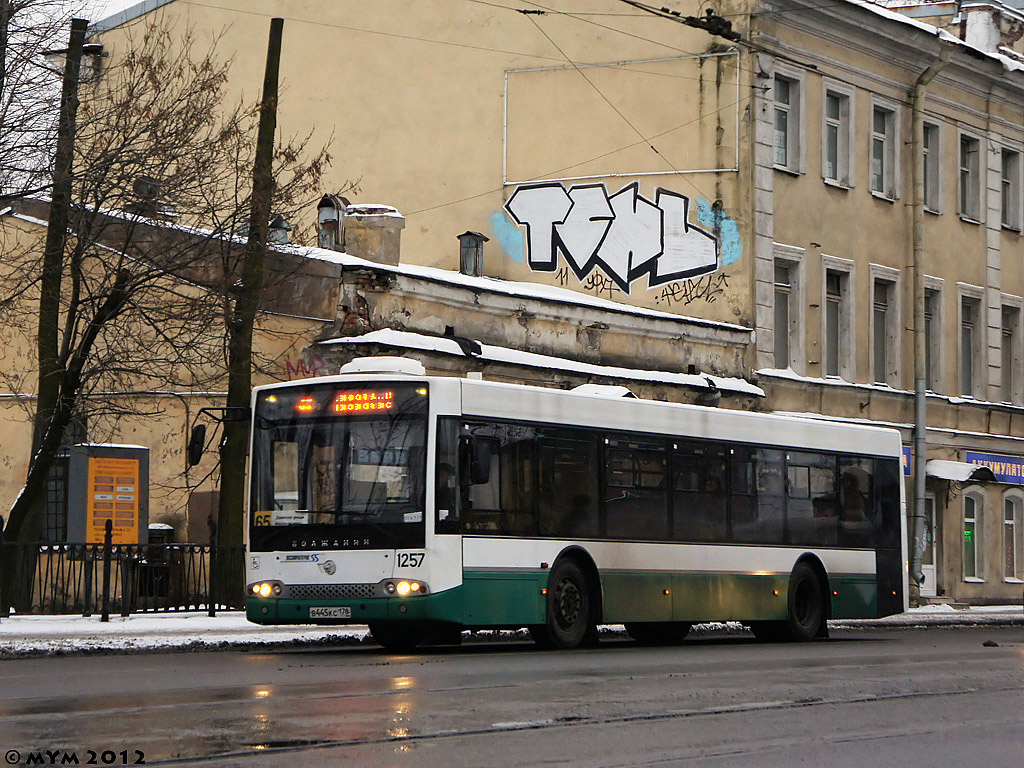 Санкт-Петербург, Волжанин-5270-20-06 "СитиРитм-12" № 1257