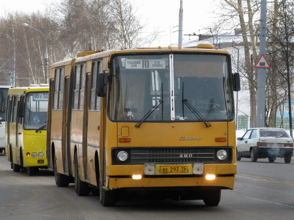 Yaroslavl region, Ikarus 280.33 Nr. 99