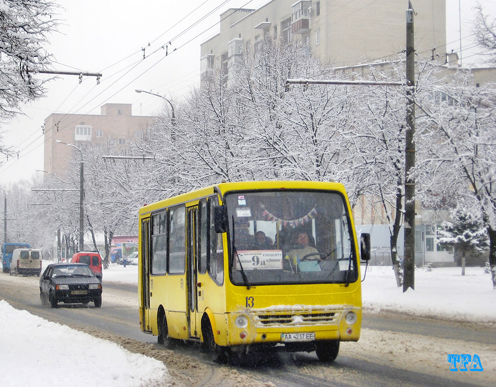 Obwód wołyński, Bogdan A06921 Nr 13