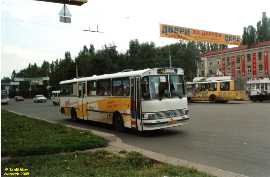 Воронежская область, Setra S140ES № АА 055 36
