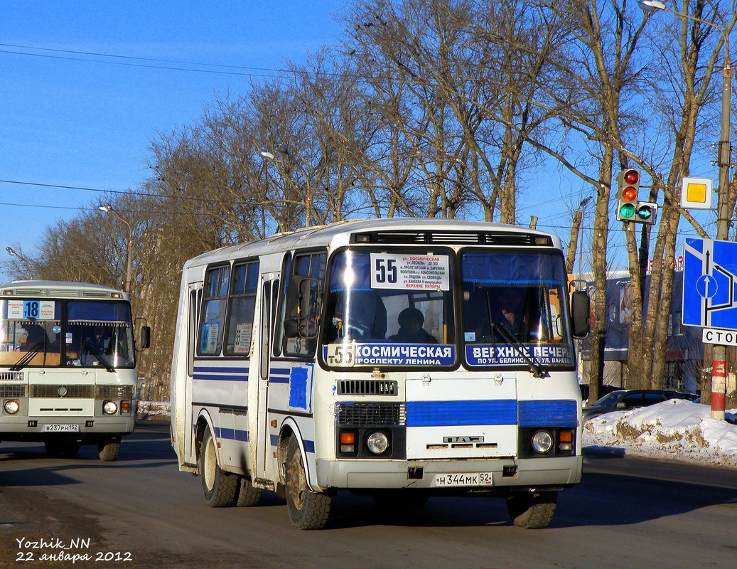 Нижегородская область, ПАЗ-32054 № Н 344 МК 52