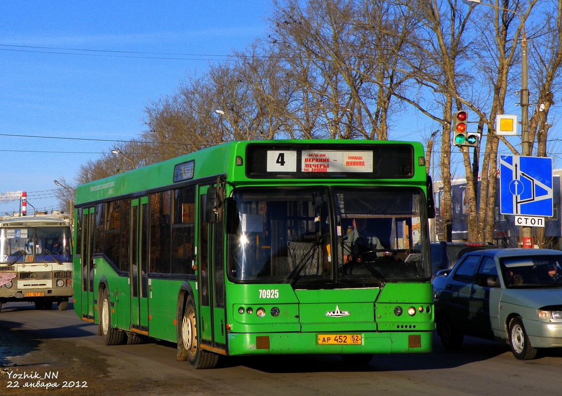 Нижегородская область, Самотлор-НН-5295 (МАЗ-103.075) № 70871