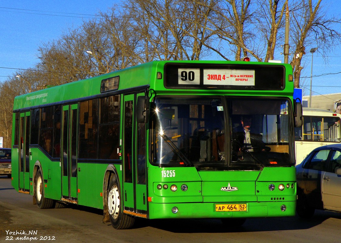 Нижегородская область, Самотлор-НН-5295 (МАЗ-103.075) № 15255