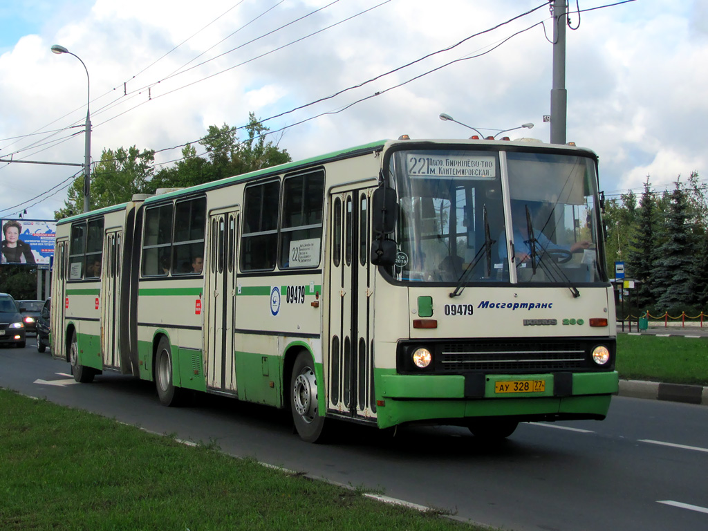 Москва, Ikarus 280.33M № 09479