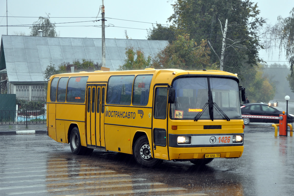 Московская область, Mercedes-Benz O303-11ÜHE № 1426