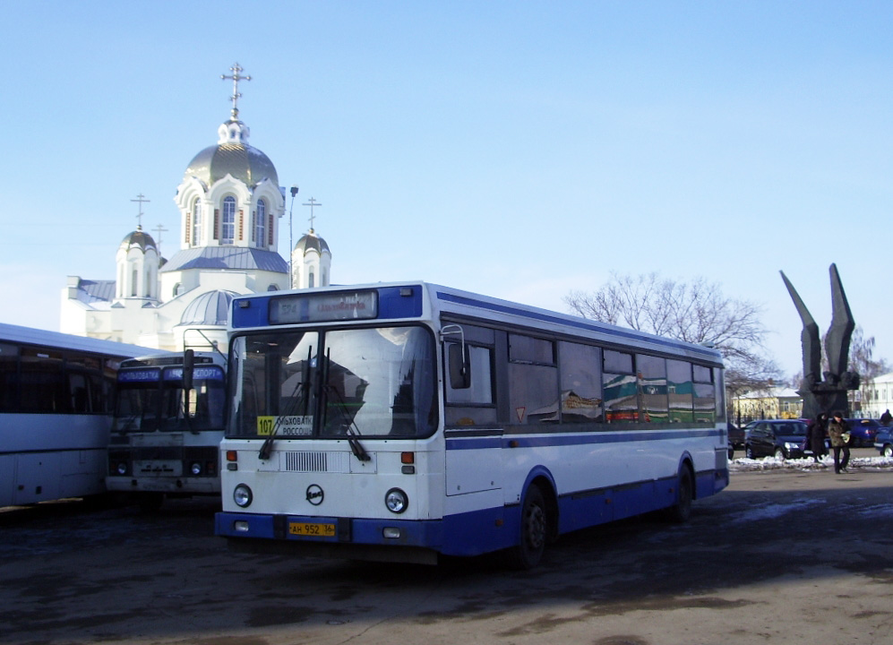 Россошь автовокзал сайт