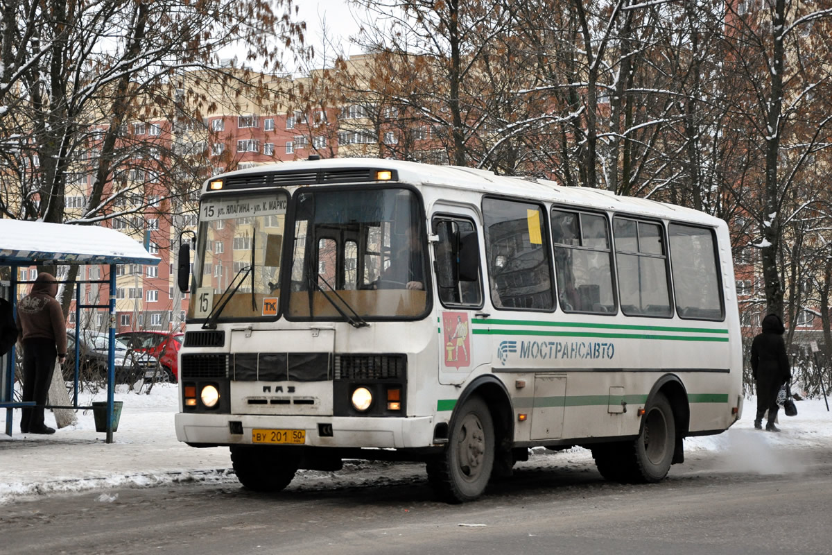 Московская область, ПАЗ-32051-110 № 93