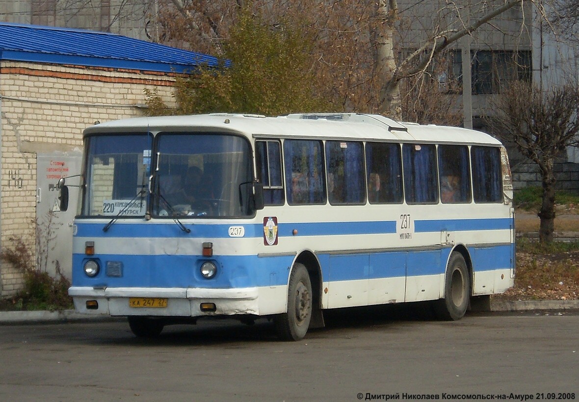 Хабаровский край, ЛАЗ-699Т № 237