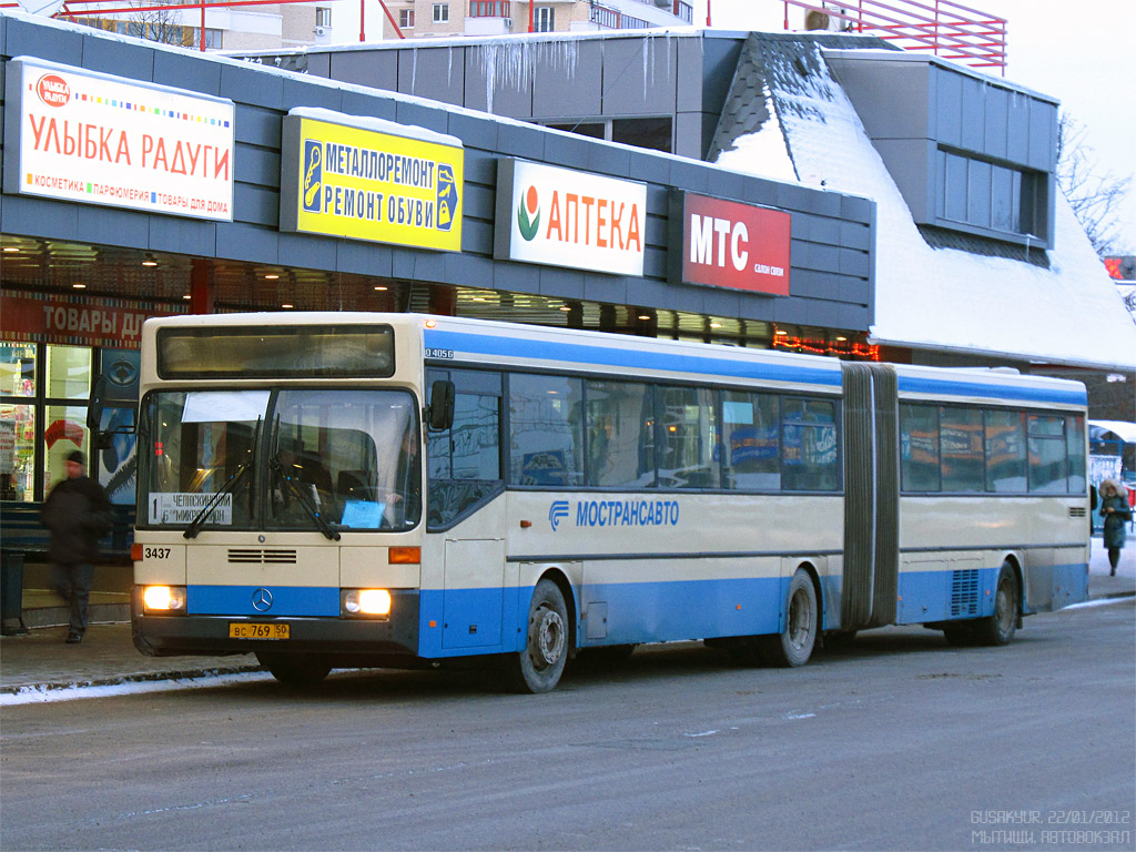 Московская область, Mercedes-Benz O405G № 162