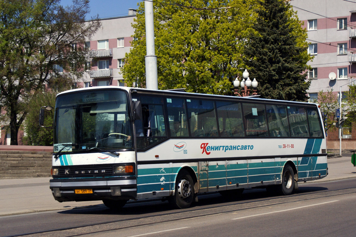 Калининградская область, Setra S215UL № 053