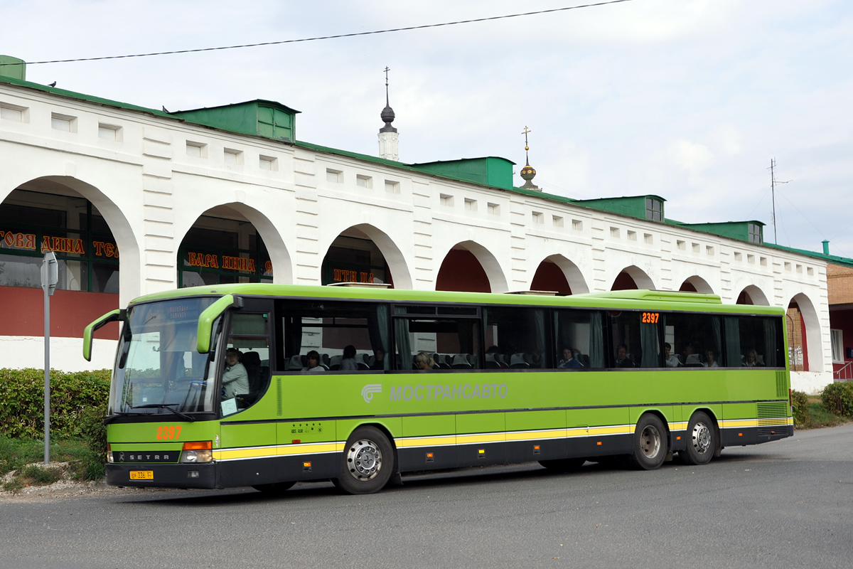 Московская область, Setra S319UL/11 № 2397