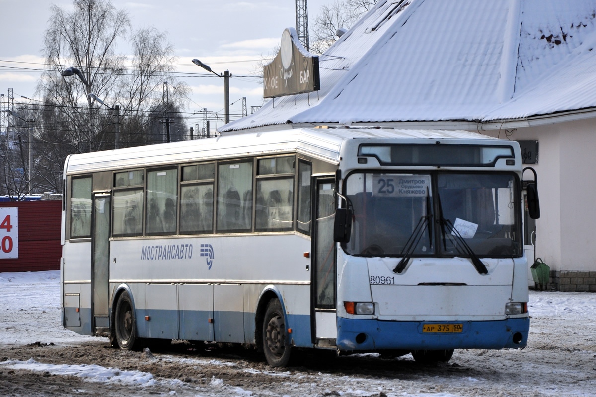 Московская область, ЛиАЗ-52562R (ГолАЗ) № 80961