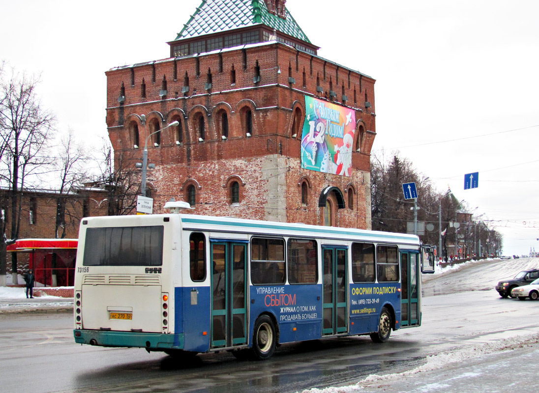 Нижегородская область, ЛиАЗ-5256.26 № 73156