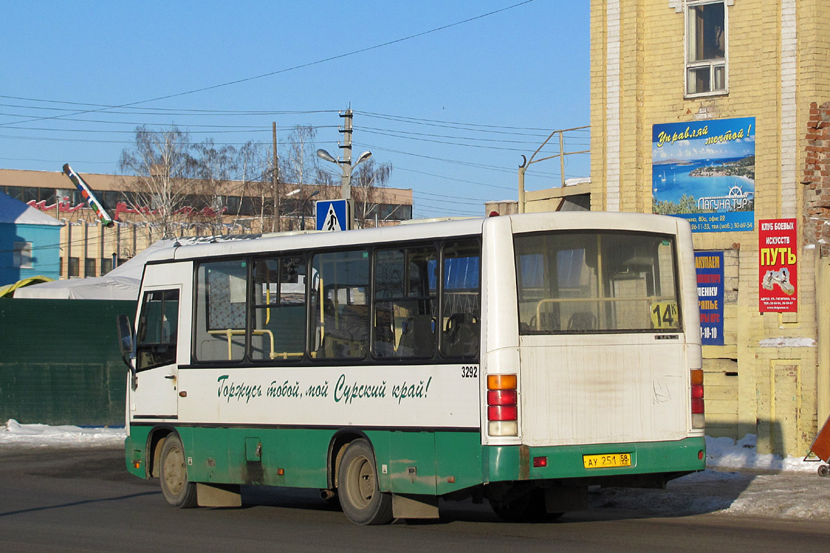 Пензенская область, ПАЗ-320402-03 № 3292