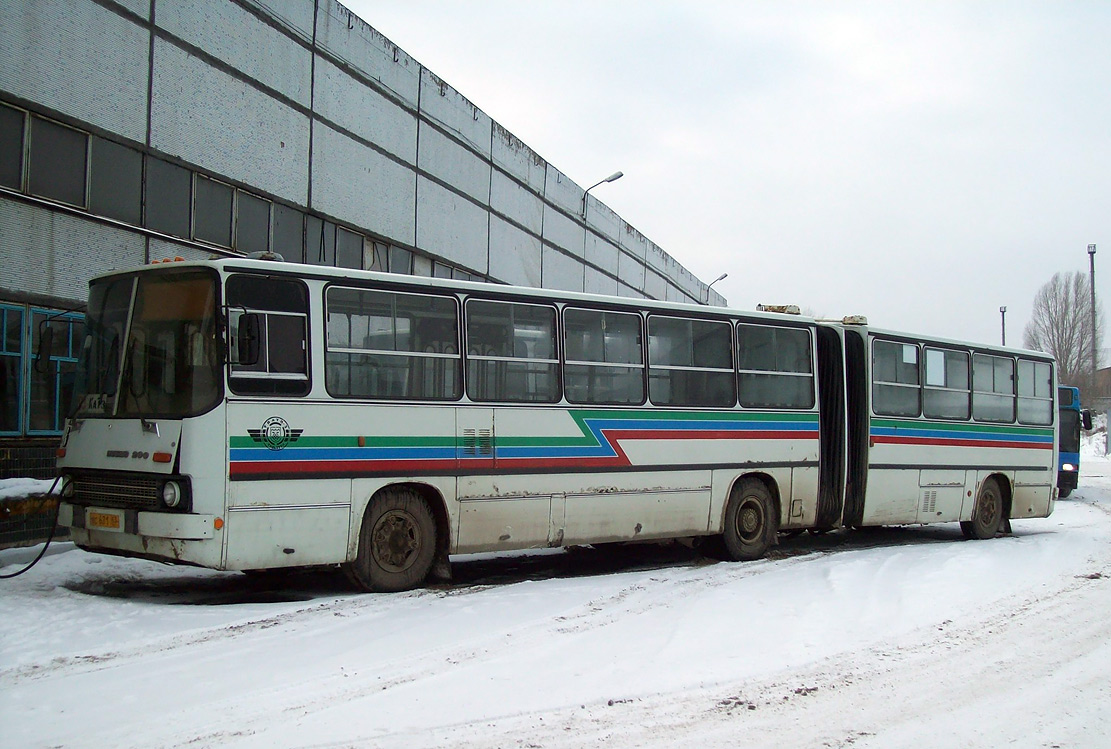 Самарская область, Ikarus 280.33 № ВС 631 63