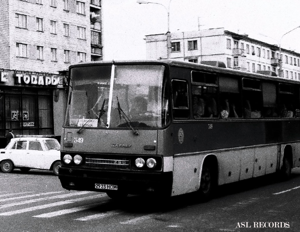 Новгородская область, Ikarus 250.59 № 349