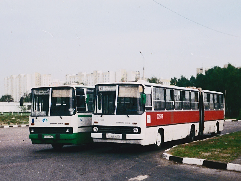 Москва, Ikarus 280.33 № 02609