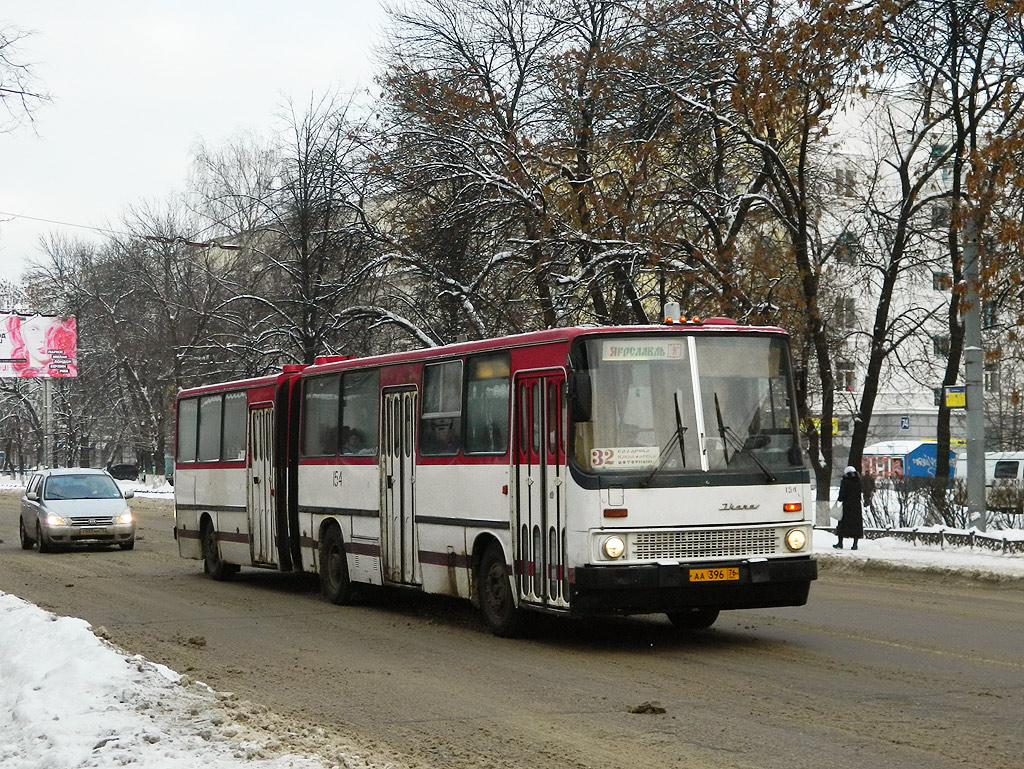 Ярославская область, Ikarus 280.03 № 154