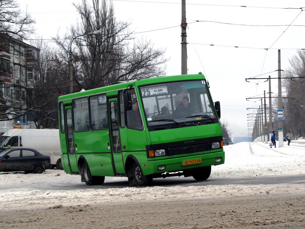 Днепропетровская область, БАЗ-А079.14 "Подснежник" № 2