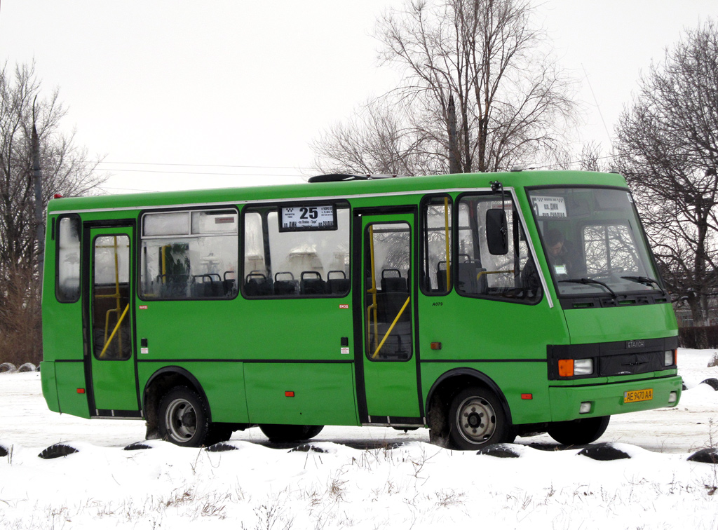 Днепропетровская область, БАЗ-А079.14 "Подснежник" № 12