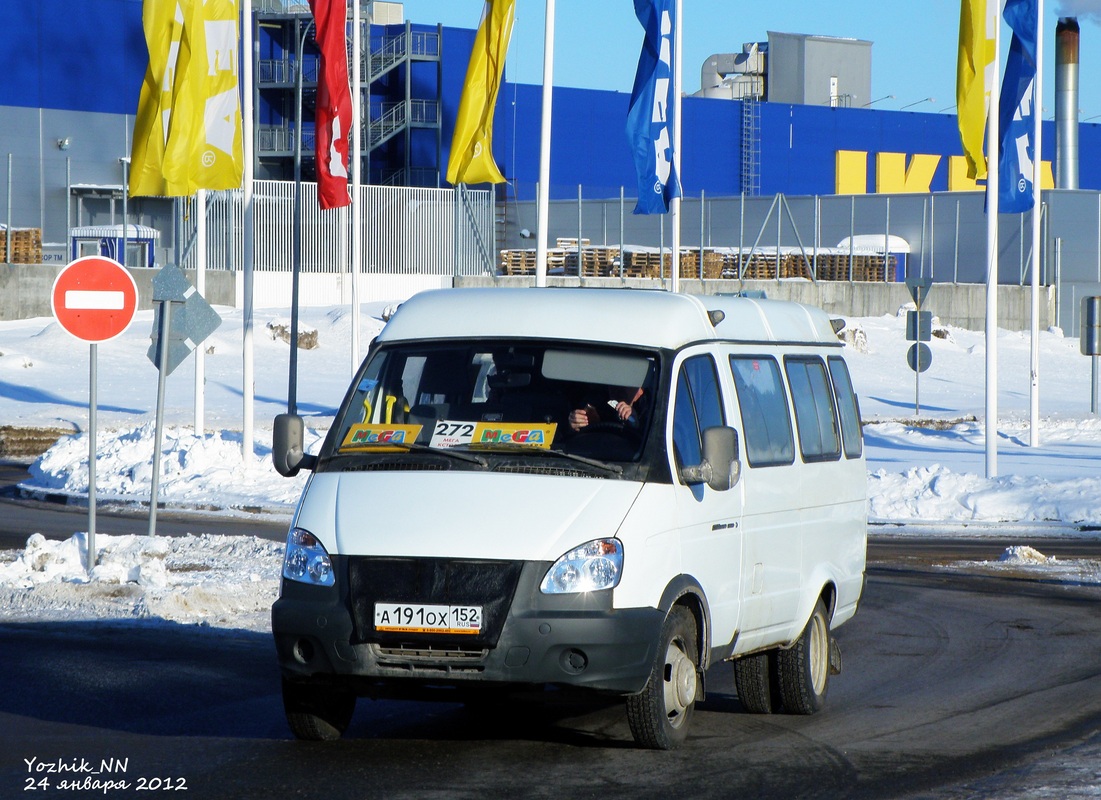 Нижегородская область, ГАЗ-322132 (XTH, X96) № А 191 ОХ 152