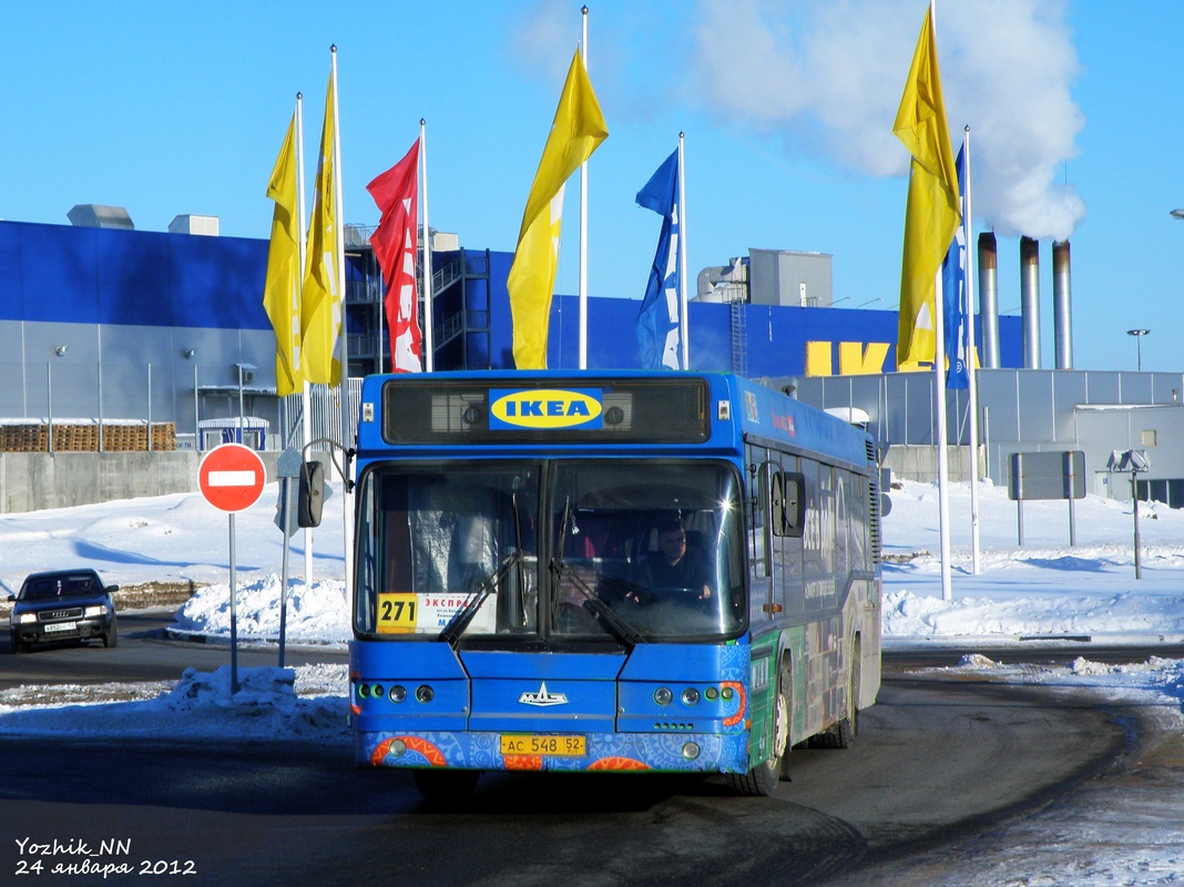 Нижегородская область, Самотлор-НН-5295 (МАЗ-103.075) № 61178