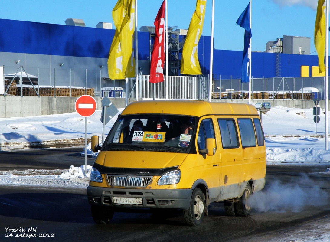 Нижегородская область, ГАЗ-322132 (XTH, X96) № Т 734 НА 52