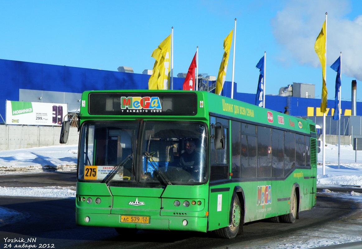 Нижегородская область, Самотлор-НН-5295 (МАЗ-103.075) № 61182